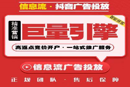 案例解析：SEM运营如何提升网站流量
